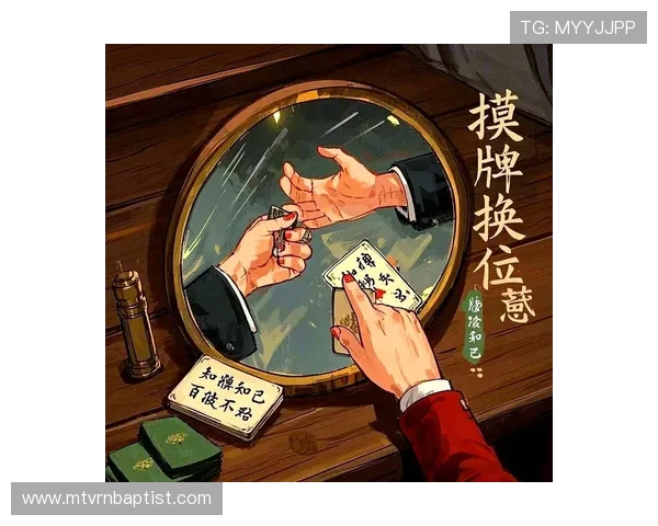 必赢的秘诀：掌握这些策略让你轻松赢得每一次竞争