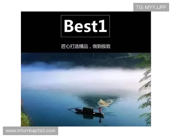 极速块三：优化资源配置实现极致性能的创新方案