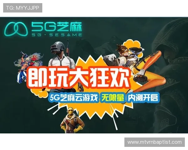 PG娱乐平台官网最新入口信息，确保玩家第一时间获取官方安全链接，畅玩多样游戏内容
