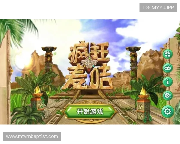 一站式获取1号娱乐app官网下载地址，官方渠道保障您的游戏体验与账号安全